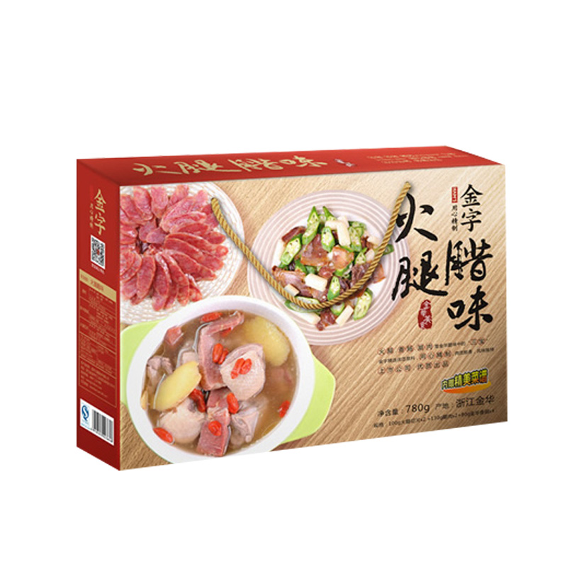 金字火腿包裝