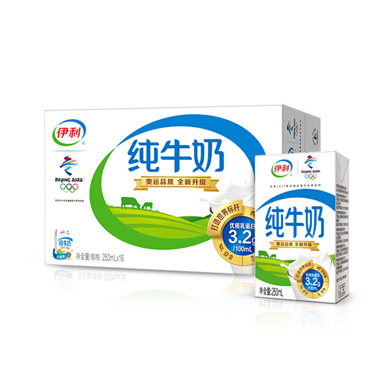 伊利牛奶包裝
