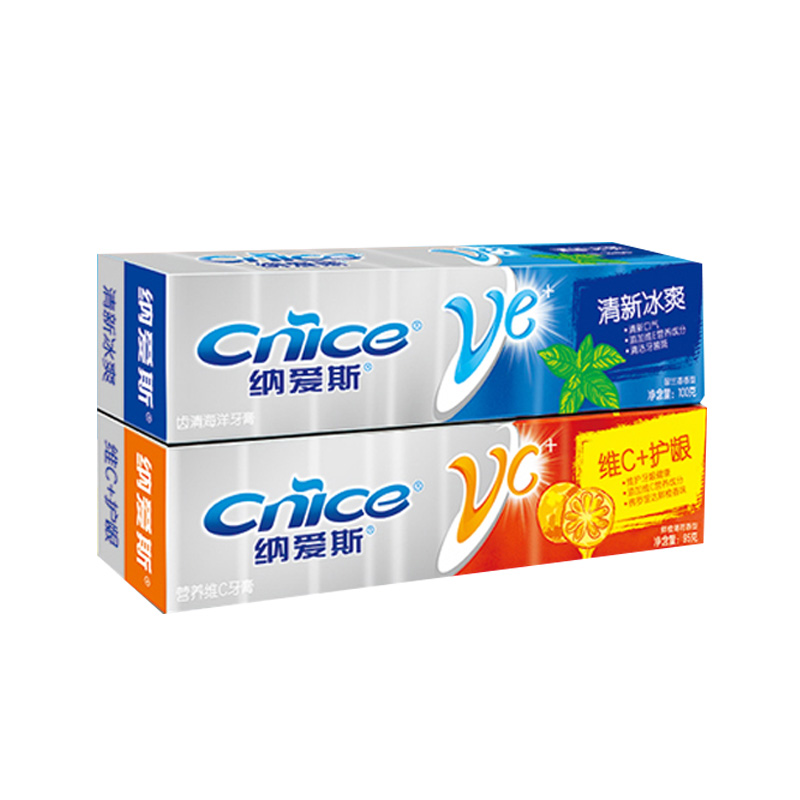 納愛(ài)斯包裝