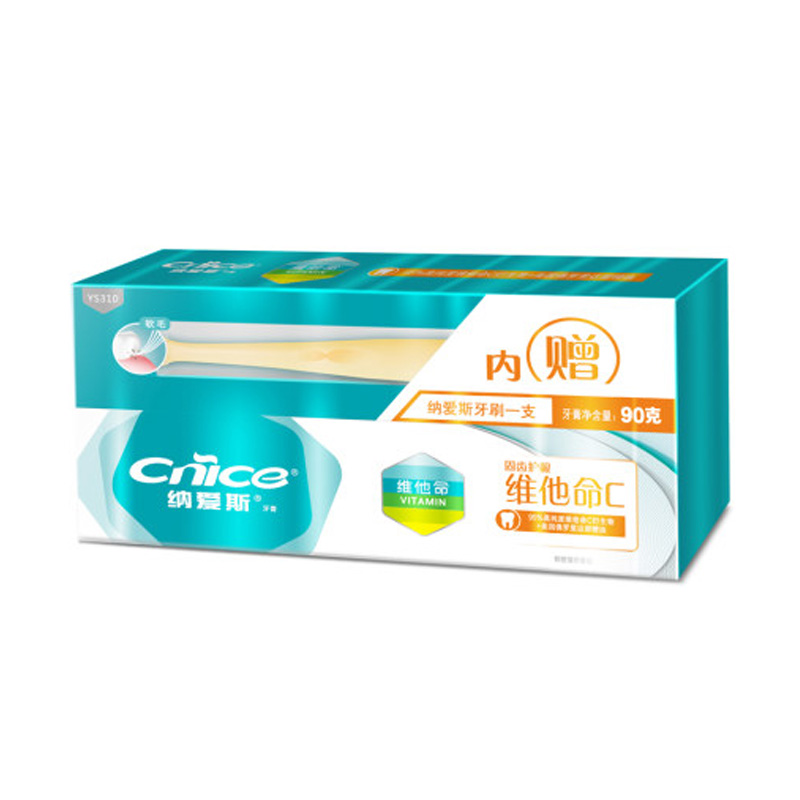 納愛(ài)斯牙膏包裝