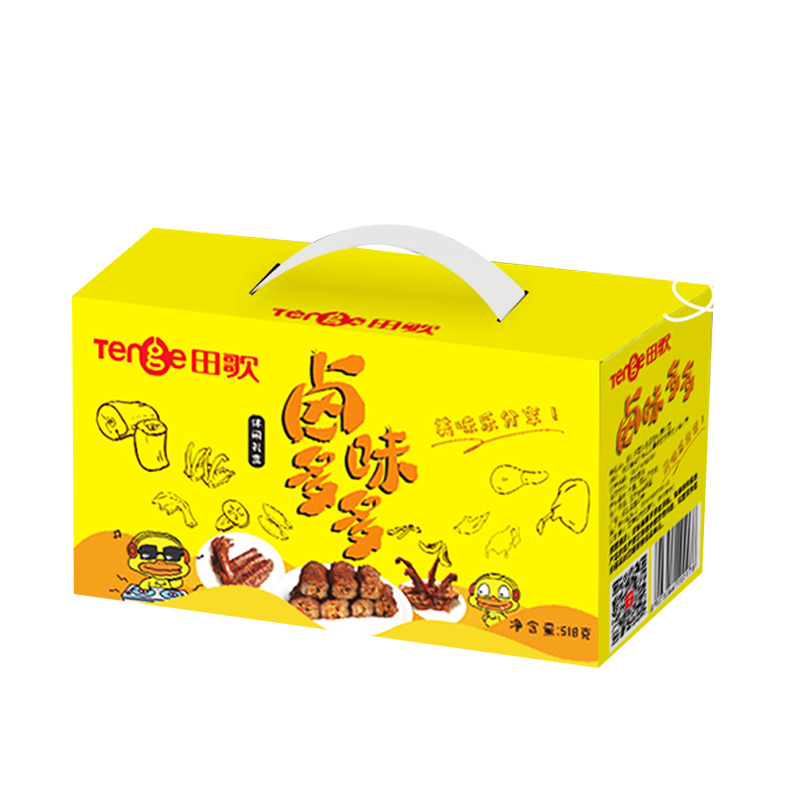 食品包裝