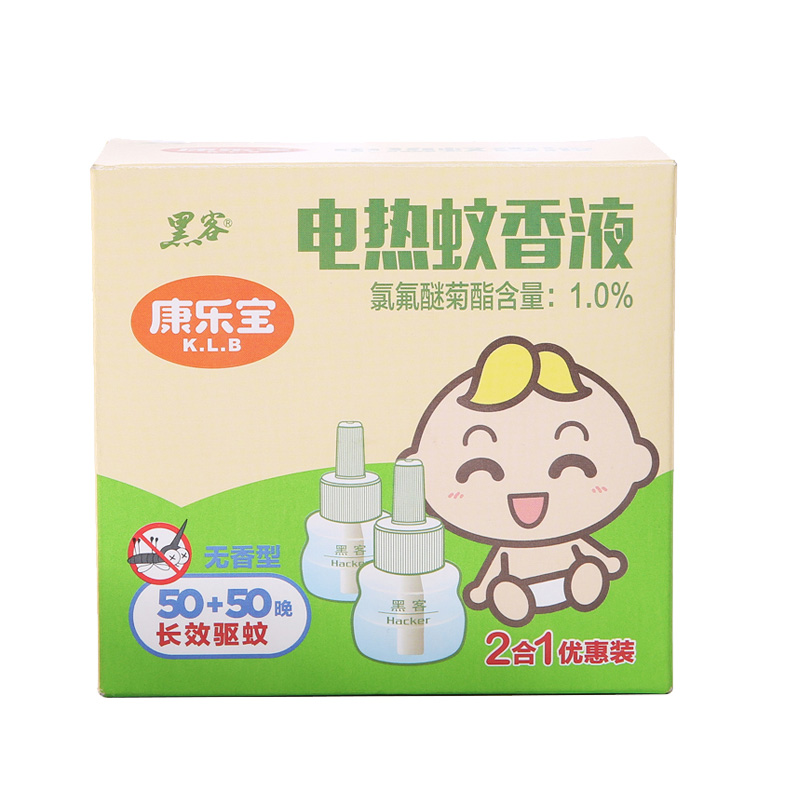 電熱蚊香包裝