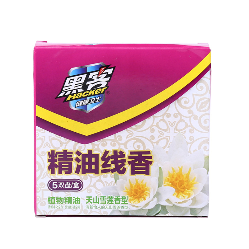 精油線香包裝
