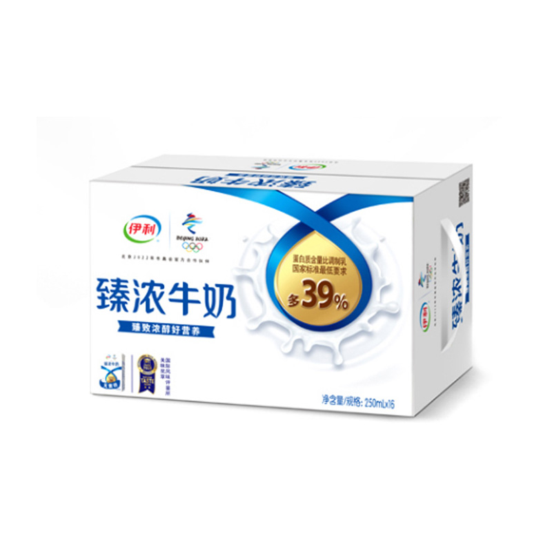 伊利牛奶包裝